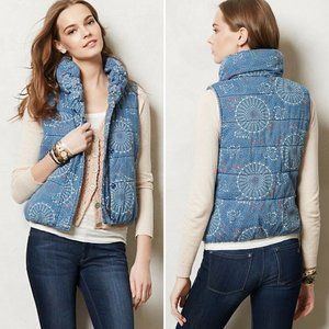 Anthropologie Chambray Puffer Vest - Small